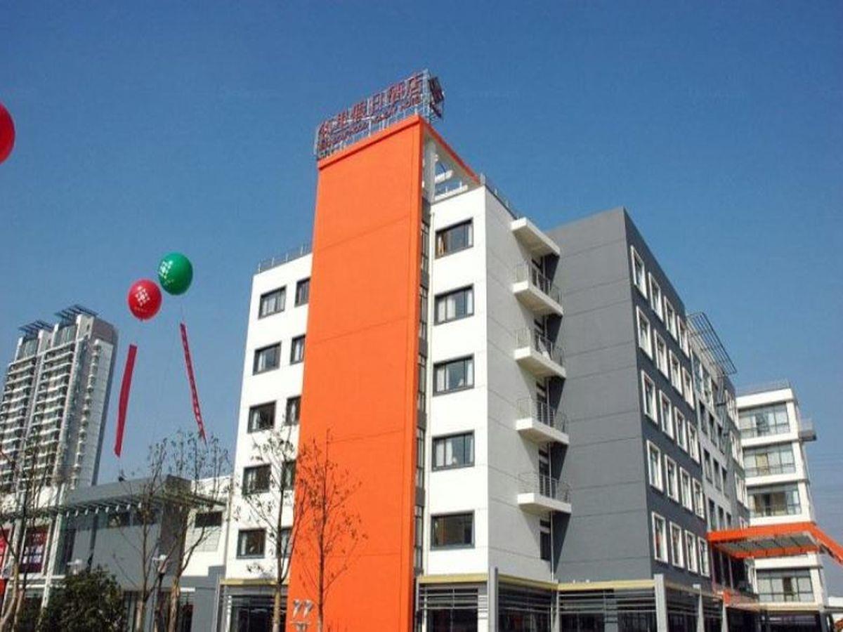 Neighbourhood Holiday Hotel Suzhou Suzhou  Exterior foto